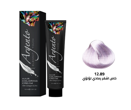 Arg ET12.89 ultra light pearl ash blonde
