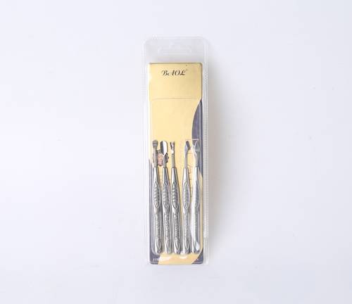 Nail care brush set