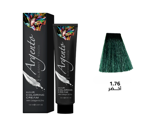 Argento ET green 100ml
