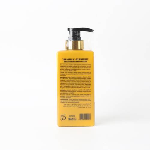Disaar Vitamin C and Turmeric Body Lotion