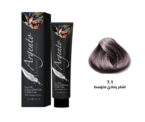 Argento hair dye7.1