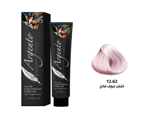 Arg ET 12.62 ultra light pink blonde