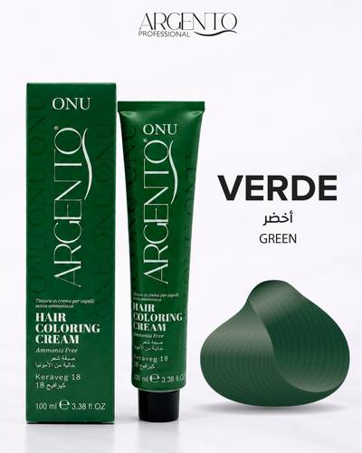 صبغة ارجينتو خالية من الامونيا GREEN