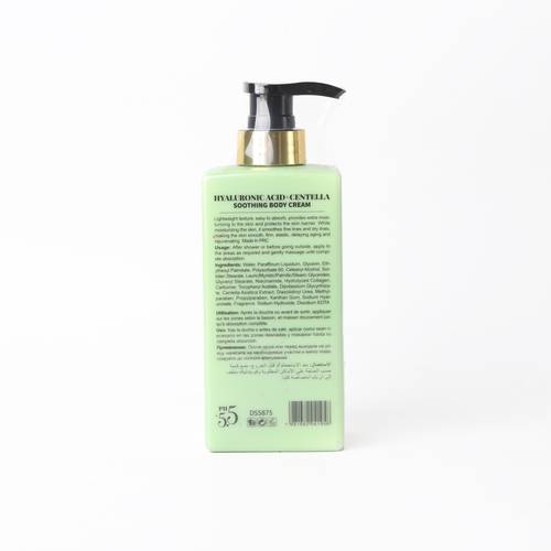 Disaar Soothing Body Lotion with Hyaluronic Acid and Centella