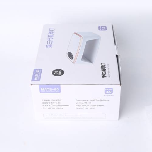 Nail polish dryer for hands, UPS port