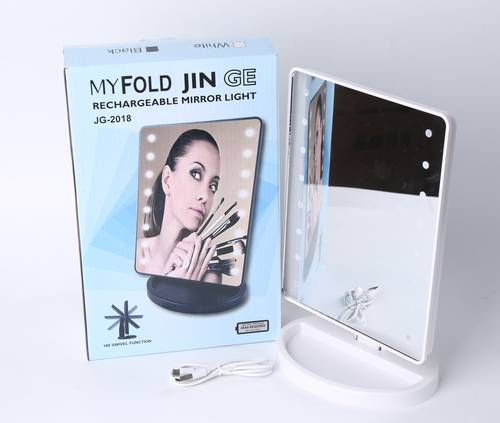 Mirror with lighting