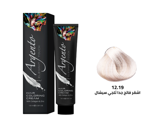 Arg ET 12.19 ultra light dune blonde