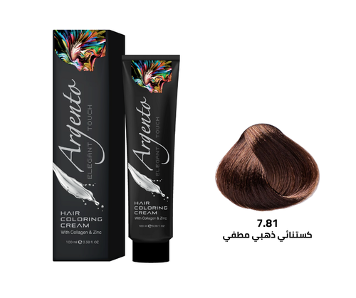 Argento hair dye 7.81