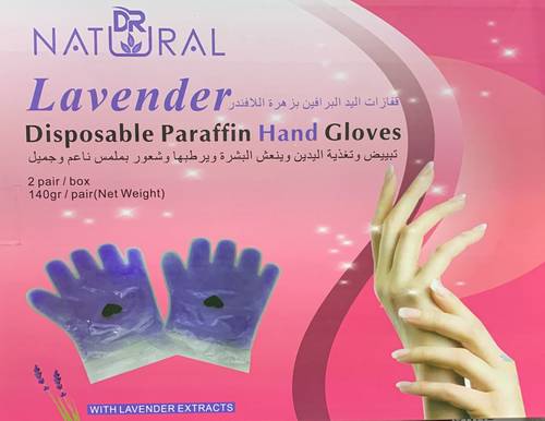 Paraffin Wax Gloves - Lavender Flower