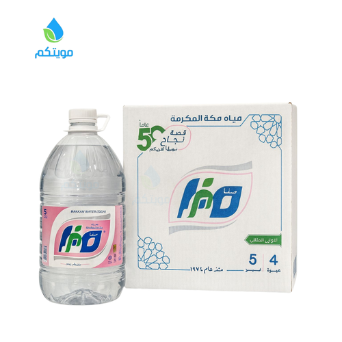 مياه صفا 5لتر * 4 عبواة