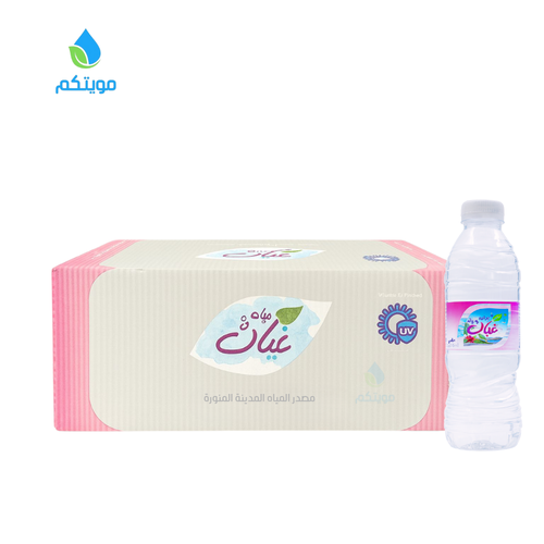 مياه غياث 330مل *40 عبوة