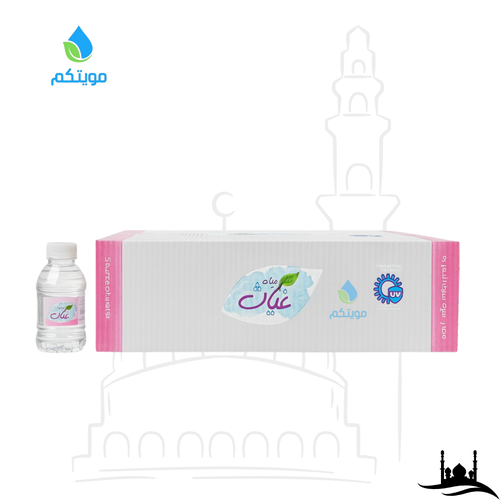 25 كرتون مياه غياث 200 مل *48 عبوه 