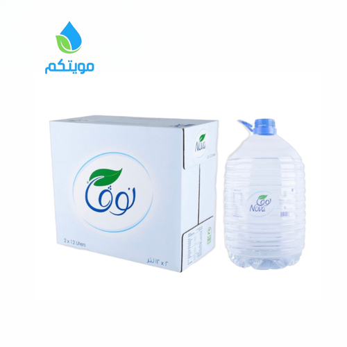 مياه نوڤا 12 لتر *2 عبوة