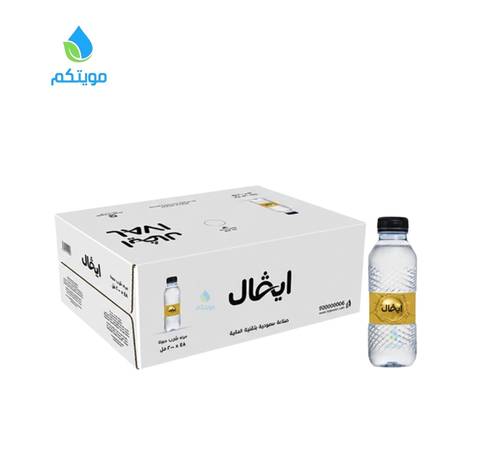 مياه ايفال 200 مل *48 عبوة