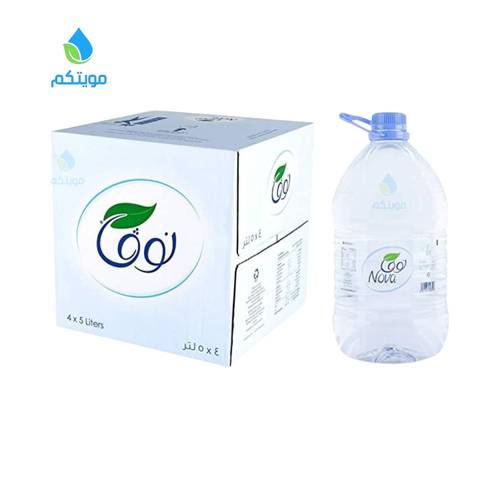 مياه نوڤا 5 لتر *4 عبوة