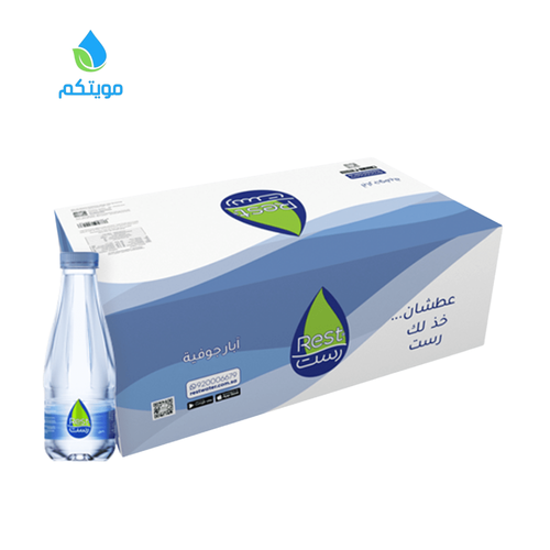 مياه رست 330مل *40 عبوه