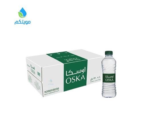 مياه اوسكا 330 مل *40 عبوة