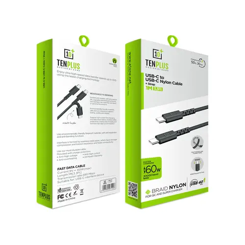 USB-C إلى USB-C 