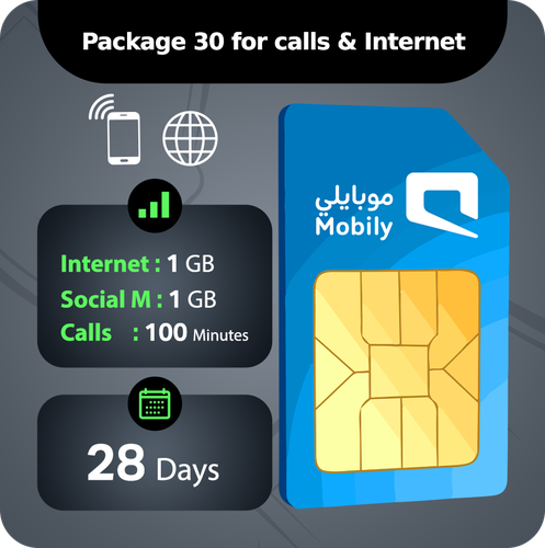 Mobily package 30 for calls and internet