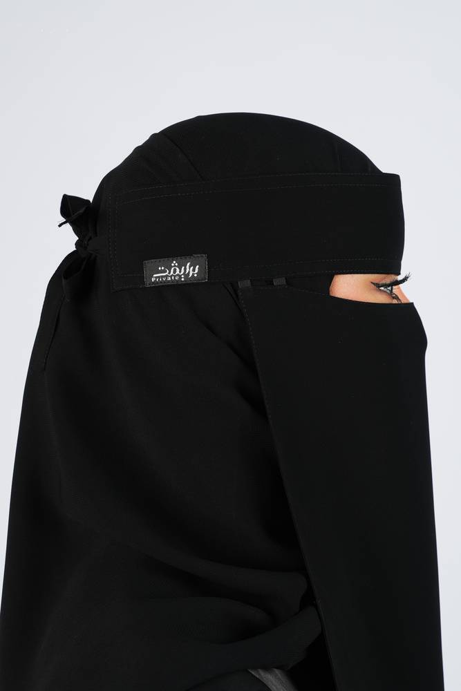نقاب برايفت طويل مع خطين