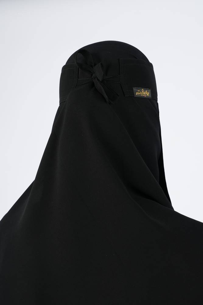 نقاب برايفت قصير مع خطين