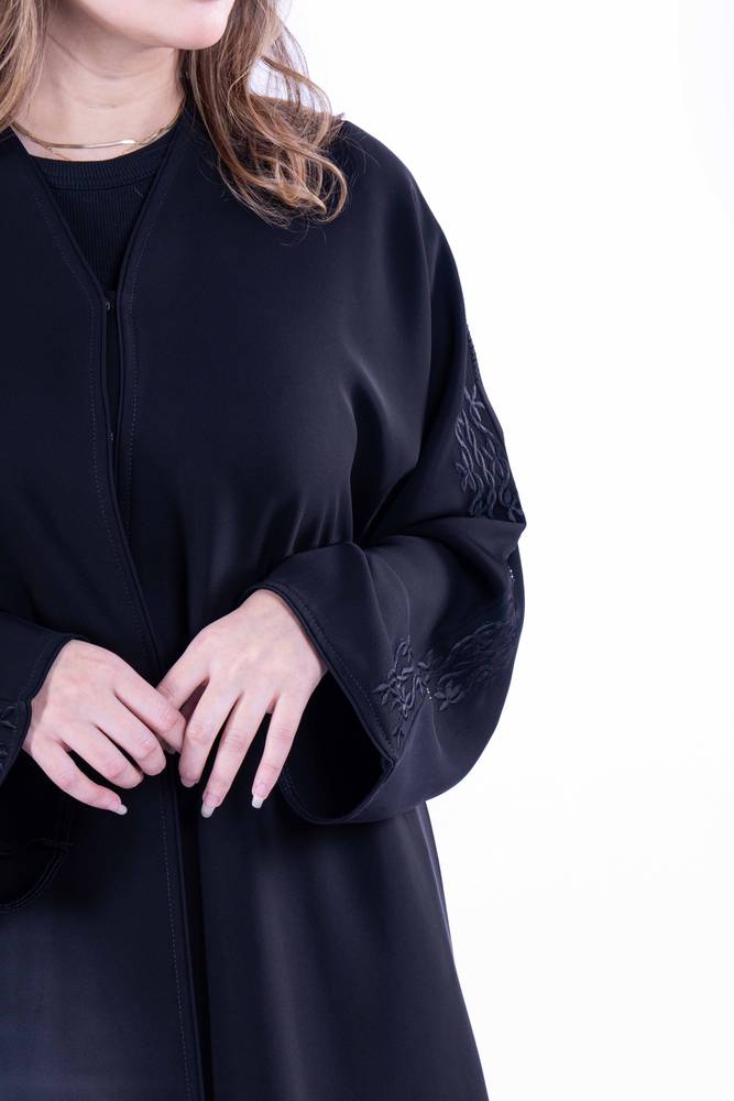 عباية بقماش انترنت الراقي