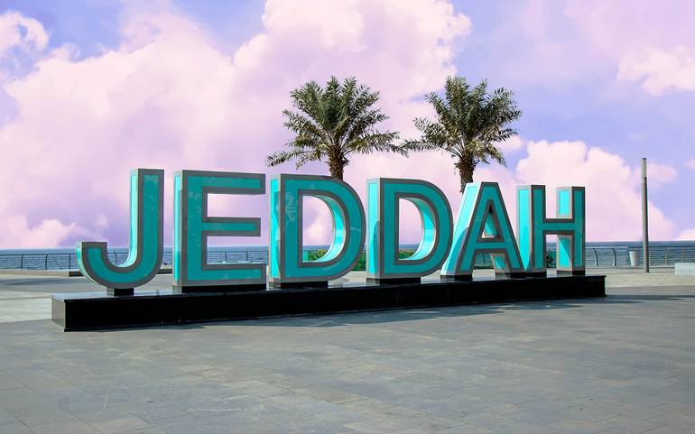 جولة جدة الثقافية والتراثية ليوم واحد