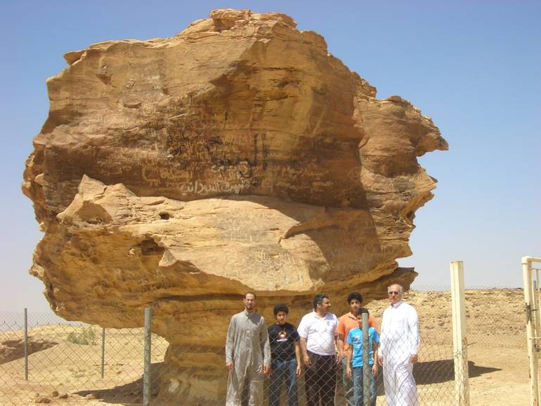 Al Qassim Cultural &amp; Heritage Trip