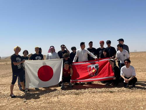 Urawa Red Diamonds