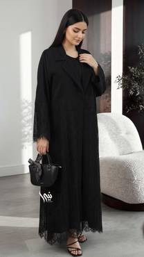 كيان