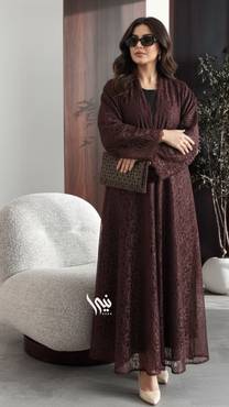 ماسة