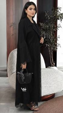 كيان