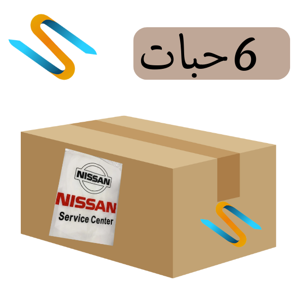 كرتون تلبيسة مقاعد نيسان 6 حبات ابيض