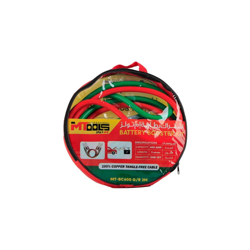 ام تولز اشتراك AMP600 3M