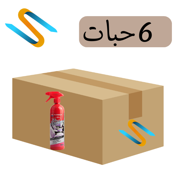 كرتون دكتور ماركس منظف داخلي قماش