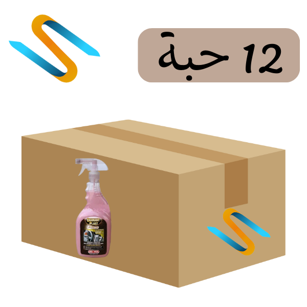 كرتون مافرا منظف وملمع ومرطب جلد داخلية السيارات دايموند