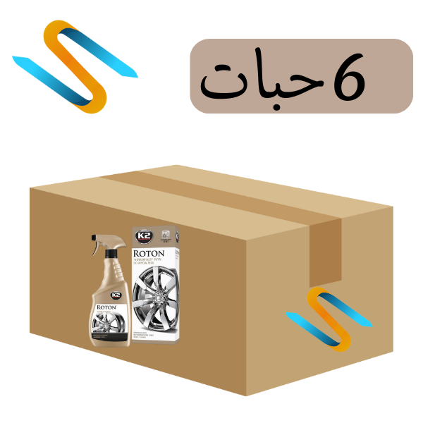 كرتون ملمع ومنظف روتون لجنوط السيارات من k2 سعة 700 مل 6 حبات