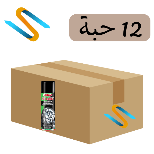 كرتون مافرا ملمع كفرات فاست اند بلاك مافرا 500 مل