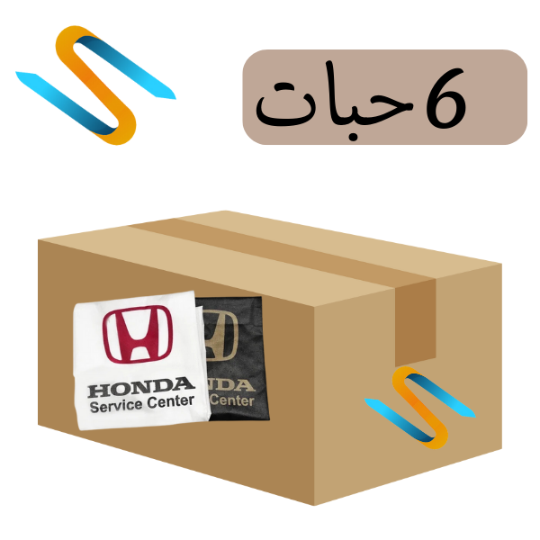 كرتون تلبيسة مقاعد هوندا 6 حبات ابيض واسود