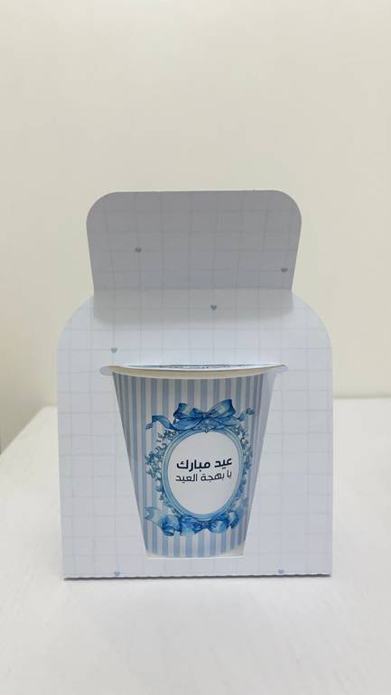  كوب قهوة العيد لون أزرق