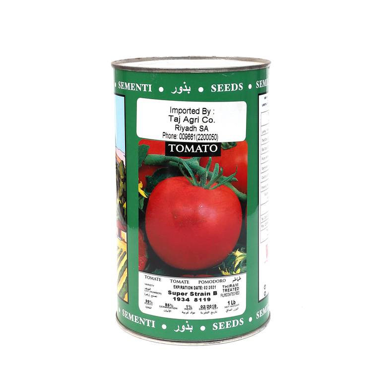 بذور طماطم امريكي 450 جرام