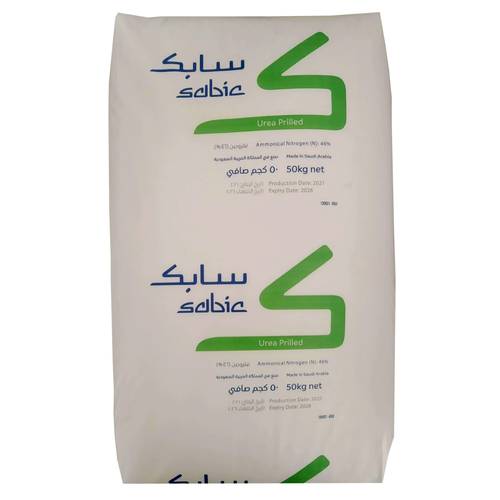 يوريا ناعم