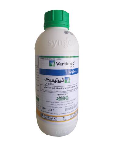  فيرتيمك 1.8 % SC ( مبيد حشري عناكبي ) 1 لتر