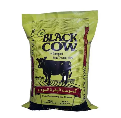 سماد عضوي 25 كيلو
