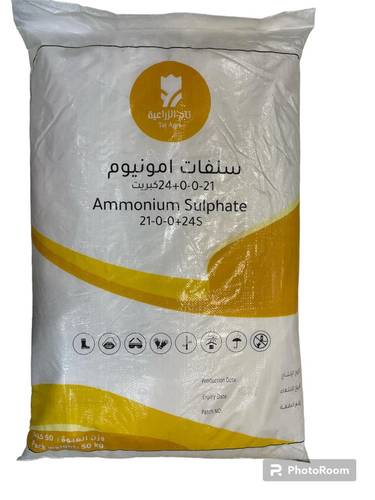 كبريتات امونيوم كريستال تاج 25كجم