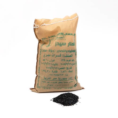 كرات  1 كيلو
