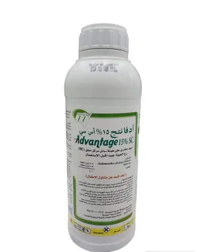 ادفانتج 15% أس سي 500 مللي