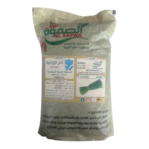 كرات  1 كيلو