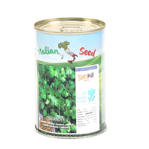 بذور كزبرة ايطالي 50 جرام