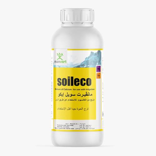  سويل ايكو 1لتر